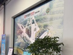 -蓟洲国际滑雪场