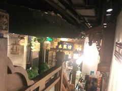 大堂-陈麻婆豆腐总店