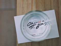 -Onirii Coffee(长乐路店)