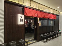 -哥哥の深夜食堂(红松东路店)
