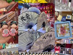 -西北轻工批发市场