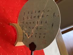 -荷风细雨·中国茶宴(碧云店)