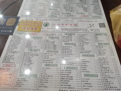 -仁信老铺(华盖路店)