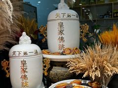 -秦家味老菜馆(民族北路店)