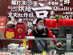 -京天红酒家(虎坊路店)