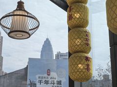 -五马集·海鲜·温州大牌档(黑金冠五马街十字路口店)