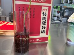 -迷客夏Milksha(圆融天幕店)
