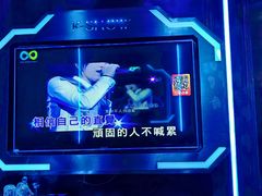 -酷秀KTV(五道口店)