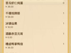 -南京大牌档(香港广场店)