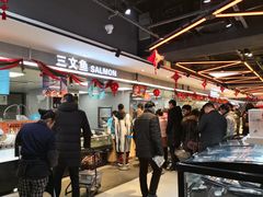 -盒马鲜生(杭州运河上街店)