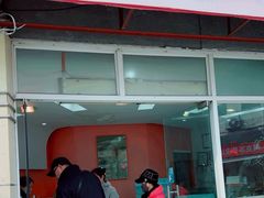 -新麦西饼(广东路店)