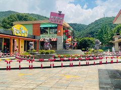 -宁波九龙湖开元度假村
