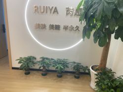 -芮娅时光半永久纹眉·美甲美睫·皮肤管理