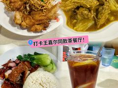 -海王冰室(皇朝店)
