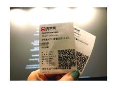-苏宁影城