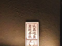 -蜀锦堂·川味现炒(襄阳武商汇店)
