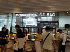 -喜茶(深圳福田星河COCO Park店)
