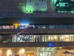 -凯德广场(金牛店)