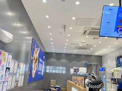 -煲珠公·老红糖珍珠奶茶(金沙洲梦乐城店)