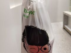 -雅克雅思(南湖东路店)