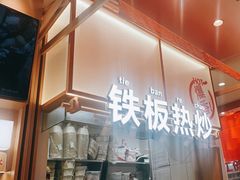 -小满手工粉(北京顺义华联店)