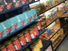 -霁月台现烤猪肉脯(万达茂店)