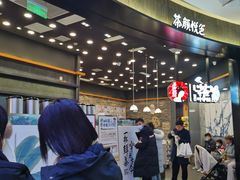 -武汉光谷K11