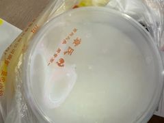 -章氏(广粤路店)