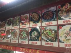 -中国建设银行(厦门同安工业园支行)