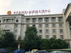 -中家鑫园温泉酒店-自助餐