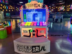 -利剑潮玩·团建·亲子·聚会