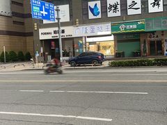 -银湖瑞龙幼儿园(塘厦店)