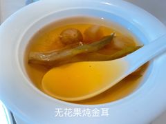 -上蔬无瑕· 创意素食·Vegetarian(华采天地店)