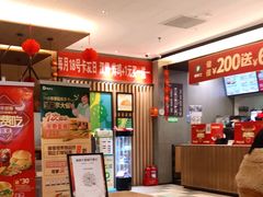 大堂-德克士(榆次君豪店)