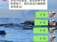 -天鹅到家·保姆月嫂育儿嫂(总店)