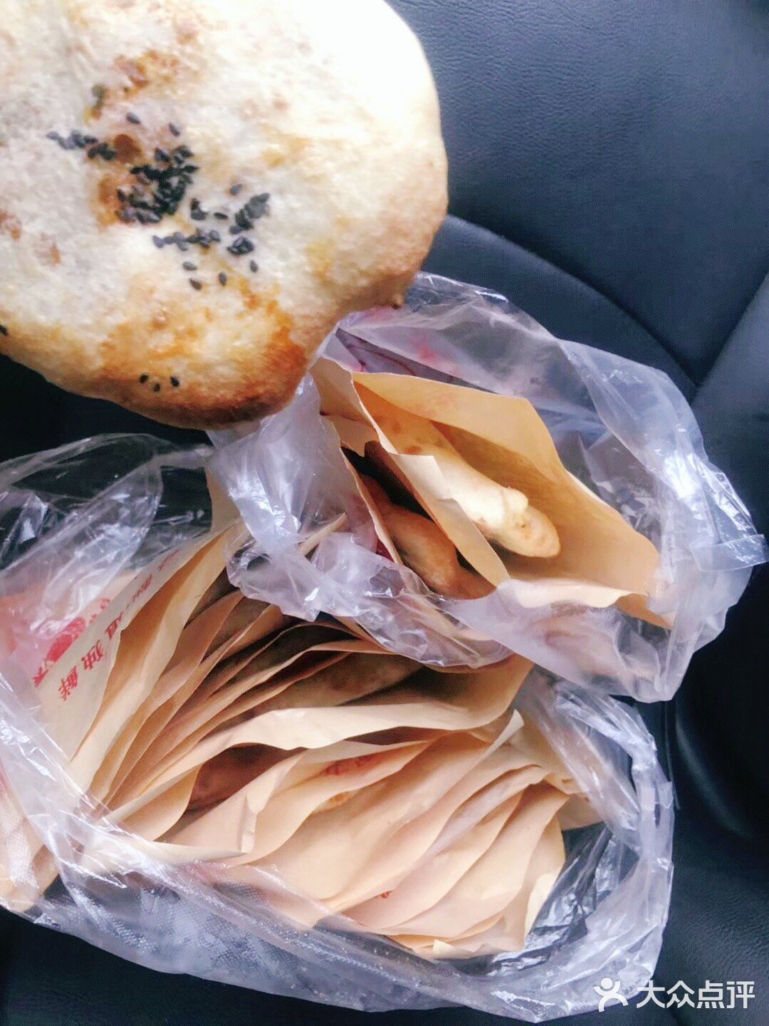 烧饼糯米粑粑折耳根早餐吃了管一天的节奏