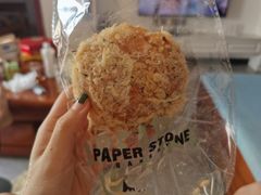 松一松米包-PAPER STONE BAKERY(天环店)
