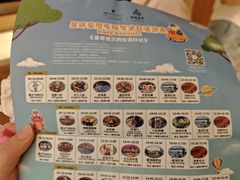 -三亚山海天JW万豪酒店
