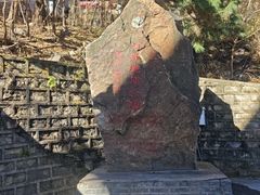 -九鼎铁刹山风景区