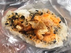 -殷姐糯米包油条