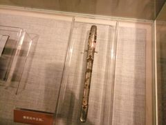 -辽沈战役纪念馆