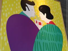 -麦当劳(南门换乘中心店)