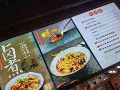 -古芷橋老北京卤煮(南塘店)