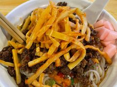 杂酱拌粉加酸笋-西南大学北碚校区-竹园学生食堂