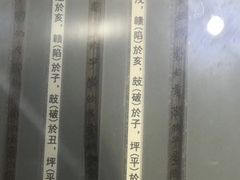 -荆州博物馆