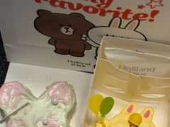-好利来(红牌楼店)