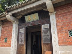 -草庵摩尼教遗址公园