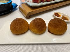 火山松茸包-天瑞轩·粤菜餐厅