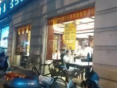 门面-燕云楼(云南路店)