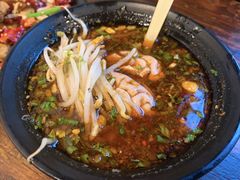 杠上脑花-一岚一山(角门总店)